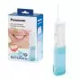 Panasonic Dentacare Travel Irrigator Water Jet EW-DJ10