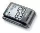 Beurer BC80 wrist blood pressure monitor