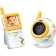Baby video monitor Beurer JBY 100
