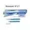 Sterile disposable scalpels LCH Nessipen N21 box of 10