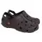 Chocolate men's Globule clogs