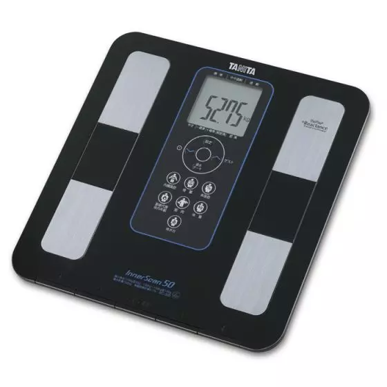 BC-351 SUPER SLIM BODY COMPOSITION MONITOR