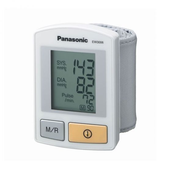 Panasonic EW3006 Diagnostic Wrist Blood Pressure Monitor for £41.39